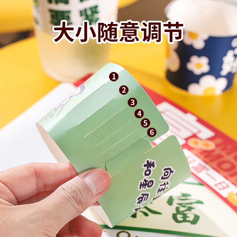一次性奶茶杯纸杯套咖啡柠檬茶纸杯托防水商用9098口径吸管套定制