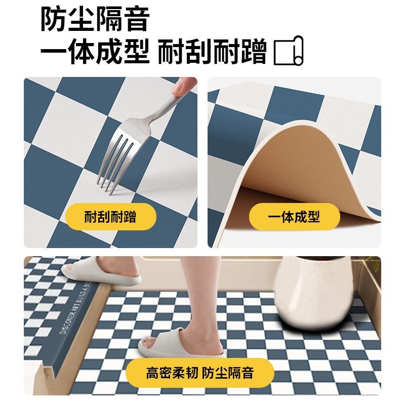 简约格子楼梯踏步垫免胶自粘防滑免洗台阶阶梯式家用实木楼梯地毯,居家布艺,楼梯垫,淘宝优惠券,粉丝福利购,淘宝优惠卷