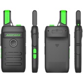 轻薄民用对讲机大功率迷你微小型小机户外50手持器公里 一对价