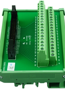 台达AS300 AH500系列32点I/O输入端子台 UB-10-ID32A UB-10-OT32A