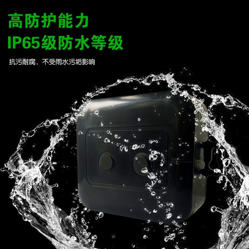 垃圾满溢监测终端传感器智慧垃圾桶智能垃圾满溢检测器报