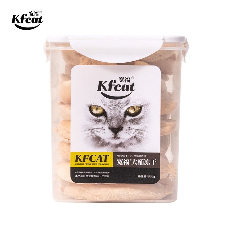 宽福冻干鸡胸肉500g猫咪零食增肥发腮冻干桶营养成幼猫宠物鸡肉干图片