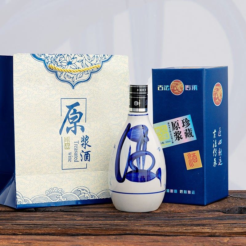 一斤装青花陶瓷酒瓶白酒坛空酒瓶礼盒密封酒壶酒具全套包装高档,餐饮具,家用酒壶,淘宝优惠券,粉丝福利购,淘宝优惠卷