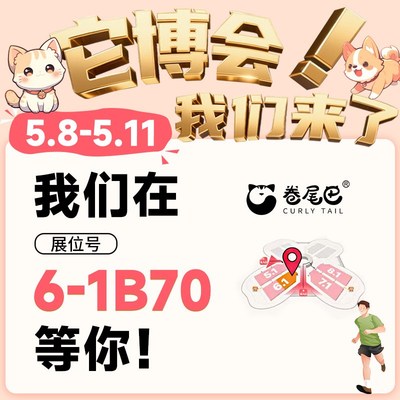 卷尾巴肉馅猫粮主食鸡冻干成幼猫增肥营养鲜肉低脂健骨夹心高蛋白