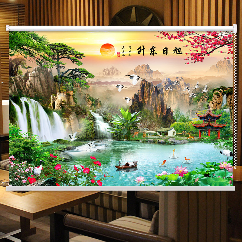 定制山水画卷帘办公室客厅卧室窗帘手拉式水墨风景挂画遮光布卷轴