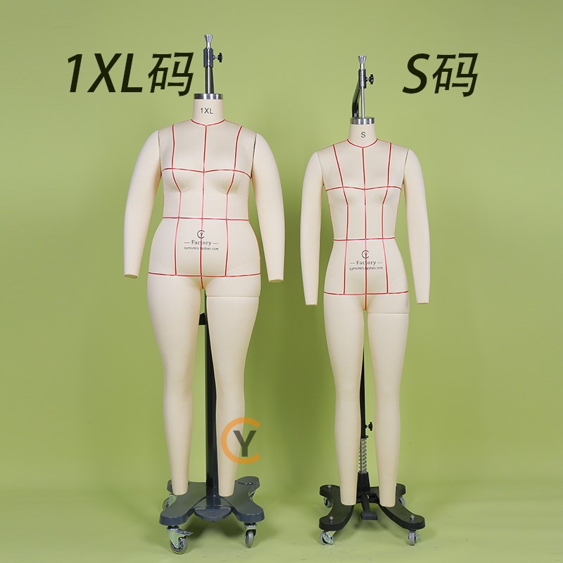国际女装立体剪裁人台希音S码服装打版设计1XL码立裁人台模特道具