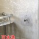 无痕免打孔螺丝贴强力粘胶挂钩墙钉相框照片墙浴室瓷砖门后壁挂贴