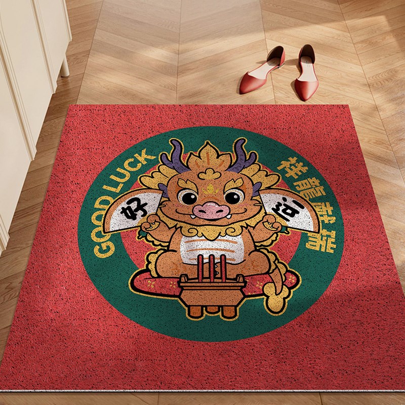 2024年新年龙年丝圈入户门地垫耐脏门垫家用喜庆大吉红色进门地毯