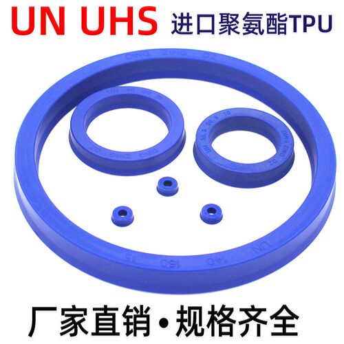o形密封圈蓝色密封件200/215 220 225 230 235/12 15 16 18 20 22