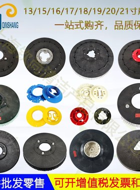 CWZ南通威卓X3D洗地机吸水胶条洗地刷盘针盘吸水管排水管电机轮子