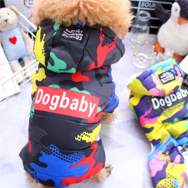 宠物秋冬装冬款加厚四脚泰迪小狗狗羽绒棉衣服比熊博美小型犬保暖