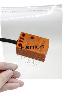 直流三线方形接近开关MS-1750SV2 MS-1752SV2 1751 1753SV2感测器