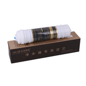 金味泉饮水机通用PP棉滤芯快接式 M6优质椰壳活性碳过滤芯 一体美式