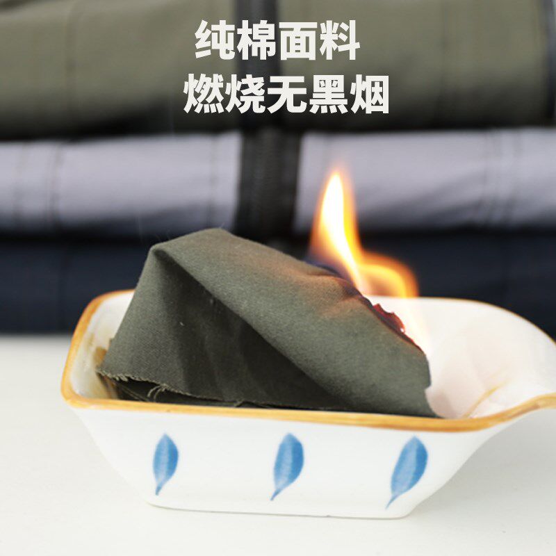 夏季防烫纯棉工作服套装男薄款长袖衬衫耐磨工地电焊劳保厂服汽修