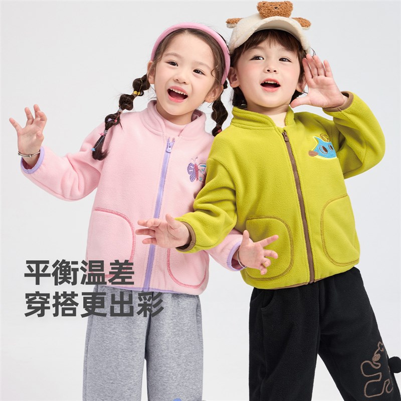 宝宝外套加绒冬季男童开衫女童上衣秋冬小童童装冬款儿童衣服冬装