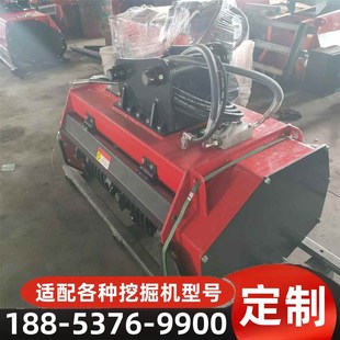 挖掘机碎木机液压打草除草机树干粉碎开荒机挖改割草碎草机拓灌机