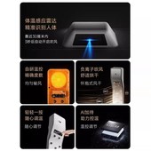 干身机器浴洗澡后冷热暖吹风全自动智能健身房浴场烘干远红外酒店