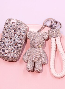 专用宝马钥匙套2018款新3系5系1系320li水钻525女530liX3X4车包扣