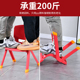 加厚塑料凳子儿童靠背椅子幼儿园宝宝吃饭小孩家用餐椅小板凳大人