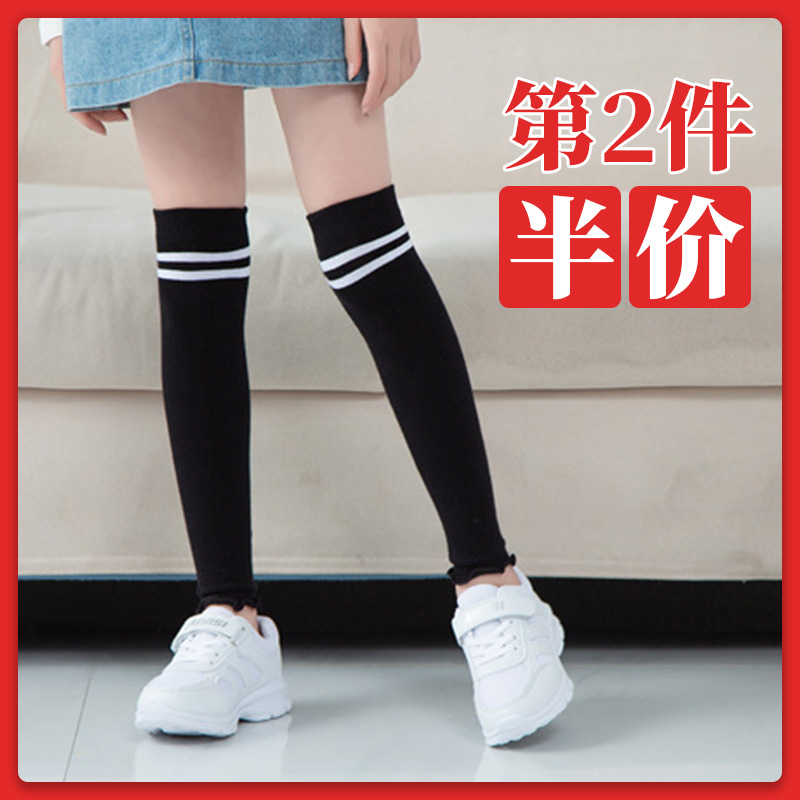 儿童夏季薄款防晒护膝盖宝宝长筒袜学校学院风JK长袜套女童护腿套