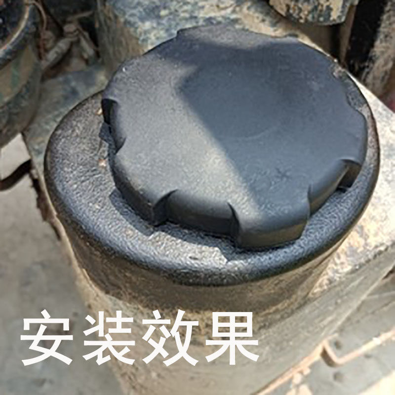 常发常州东风农机800-1504农用四轮拖拉机燃柴油箱盖铁锁塑料盖子,农机/农具/农膜,农机配件,淘宝优惠券,粉丝福利购,淘宝优惠卷