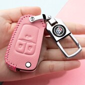 适用于别克英朗钥匙套新英朗改款 别克英朗钥匙套包扣 专用2021款