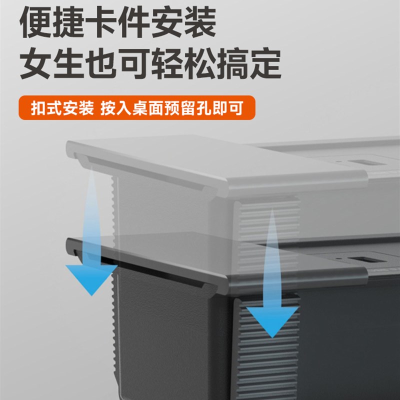 嵌入式桌面插座家具嵌入式插排岛台吧台可定制多功能插座接线板