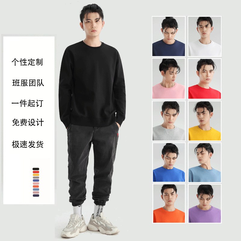 电锯人链锯人动漫周边东山小红蕾塞早川秋电次男女圆领卫衣上衣服