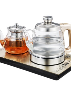 家用茶吧机桌面底部自动上水泡茶具消毒玻璃煮水器台嵌入式烧水壶