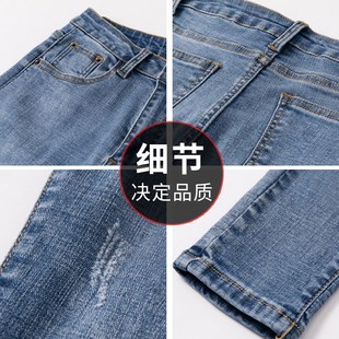 八分小个子牛仔裤女春秋薄款高腰修身显瘦百搭弹力紧身铅笔小脚裤