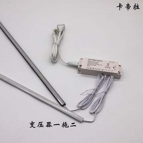 LED12V层板开槽明装超窄超薄线条硬 灯条衣柜客厅超亮酒柜鞋柜灯