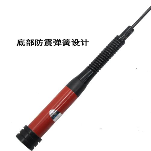 车载电台高增益天线HAR820适用八重洲7900/建伍471/481弹簧天线