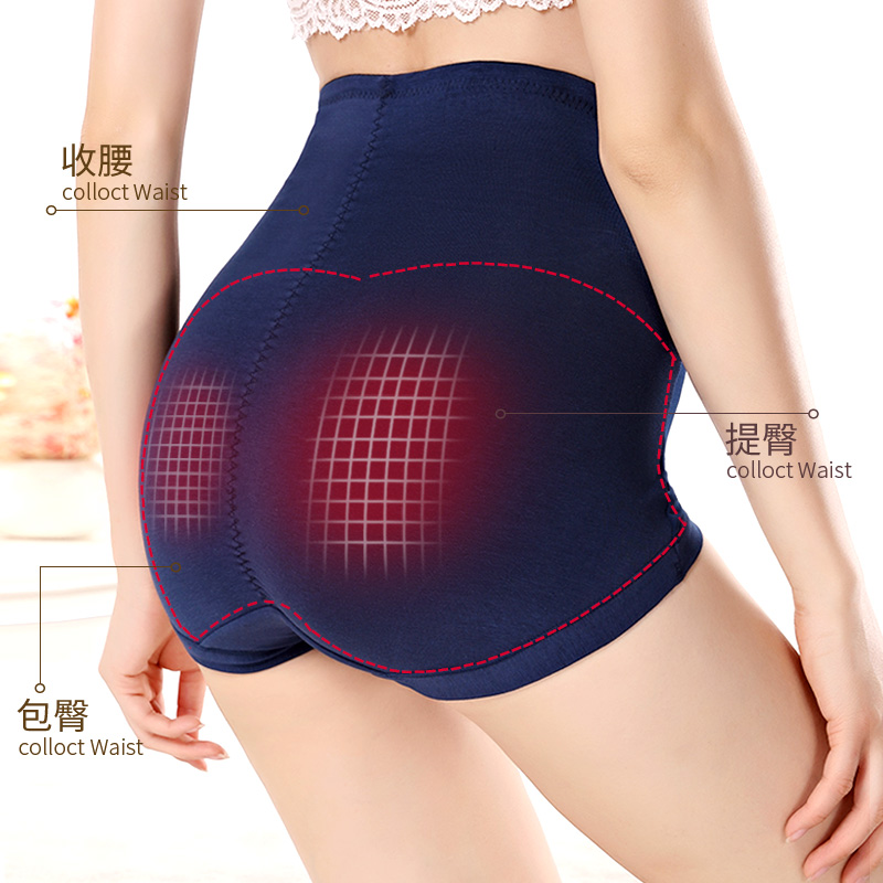 月色4条装高腰收腹内裤棉质面料胖mm大码产后提臀塑身女士三角裤