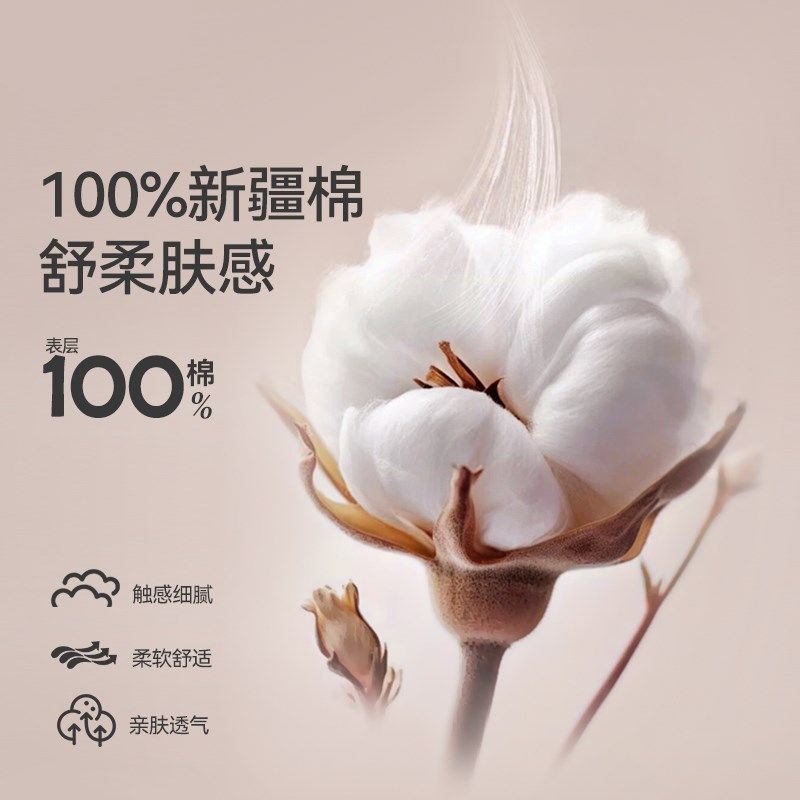 【拍2件送浴巾一条】开丽秋冬抱被新生儿宝宝加厚保暖包巾防惊吓,婴童用品,被子,淘宝优惠券,粉丝福利购,淘宝优惠卷