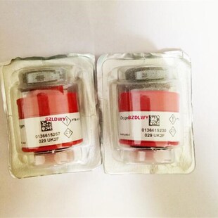 南华尾气分析仪氧传感器