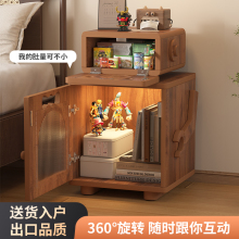 威展实木床头柜家用卧室储物柜客厅沙发边柜儿童创意机器人床边柜