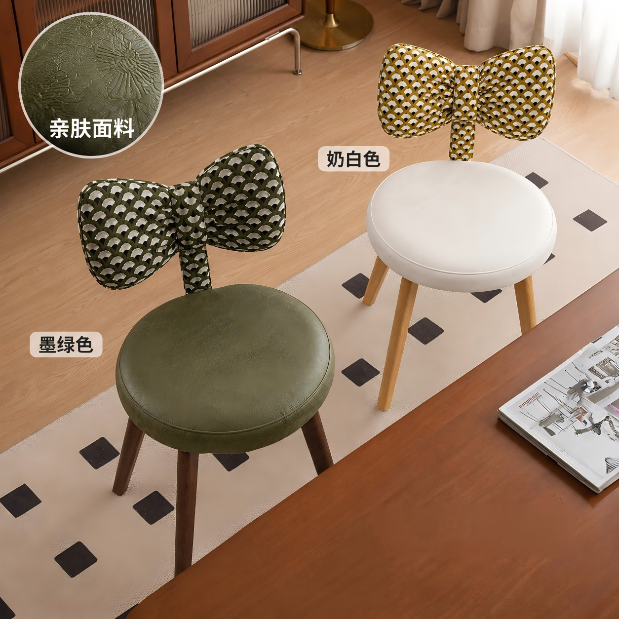 中古风实木餐椅家用高级感餐厅专用靠背椅子设计师款旋转餐桌椅子