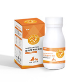 狗狗微量元 素片泰迪金毛宠物通用猫咪维生素片防吃屎便啃土异食癖