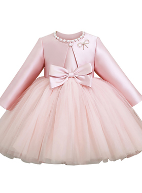 儿童粉色蓬蓬公主裙子花童白色婚纱裙女童礼服连衣裙套装表演出服