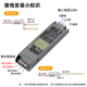 灯带led电源开关 驱动控制器220V转12V24V灯箱铝槽软膜超薄变压器