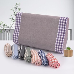 乳胶枕套儿童50x30纯棉55X35乳胶枕全棉夏季专用记忆枕头套一只装