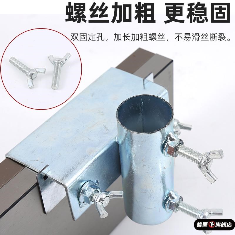 货车支撑架太阳伞摆摊卡伞专用雨伞固定器三轮车固定支架遮阳露营