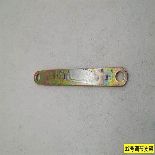 汽车空调压缩机支架/见识32号凌风43朝柴4102/4105/6102/6105左上