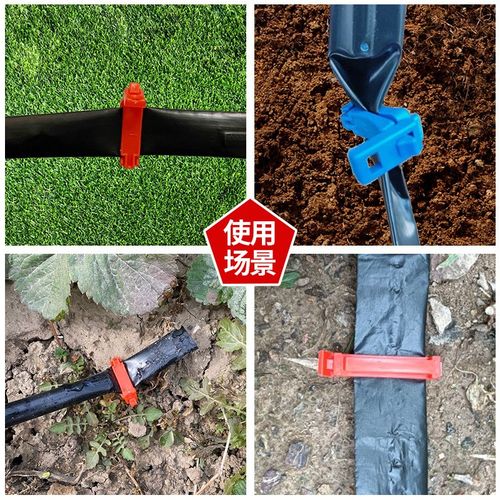 微喷带滴灌带截流夹子毛管夹卡子16滴灌配件尾端封口水堵末端卡扣