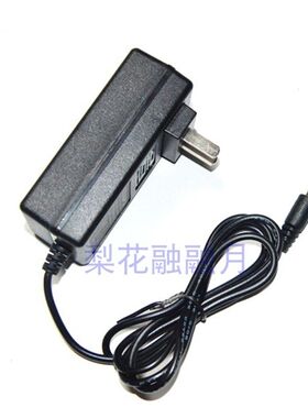 剑龙 波岛 固有 奇速48V42F48VF36V98V手钻充电钻6芯锂电池充电器