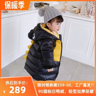 齐跃童装宝宝卡通小恐龙羽绒服男女童1-3岁小童2长款加厚保暖外套