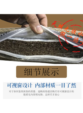 天然椰棕床垫郑州双面硬家用儿童棕垫1.8*2.2榻榻米床垫2米乘2米2