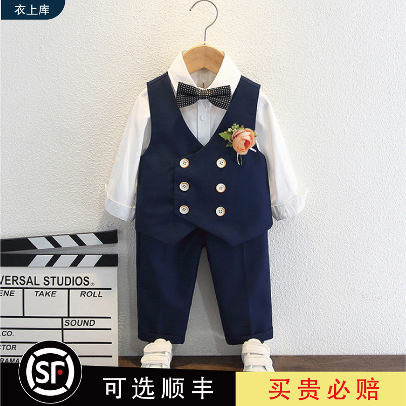 男童礼服套装春秋小主持人走秀演出服男孩英伦风婚礼花童儿童西装