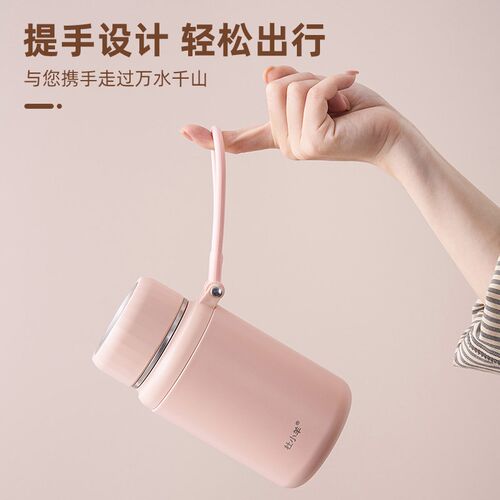 杜小羊保温杯女2024新款大容量水杯女生男泡茶茶水分离杯女士杯子