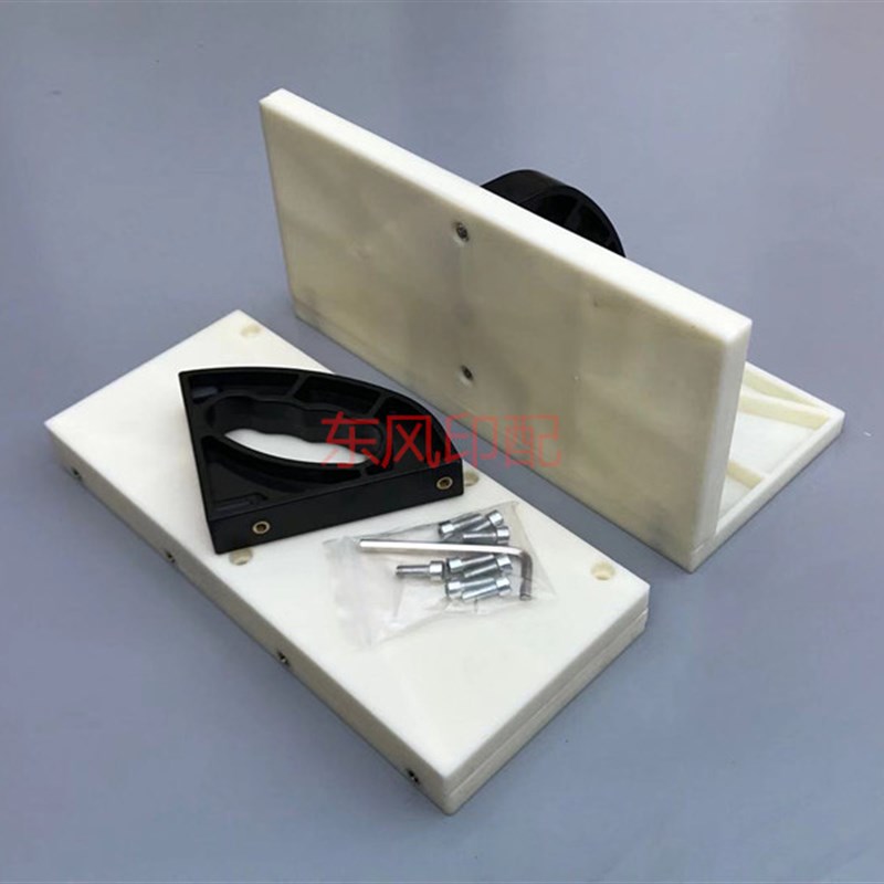 切纸机推纸板 切纸机推纸器印刷机推纸板 裁纸机推手 齐纸器